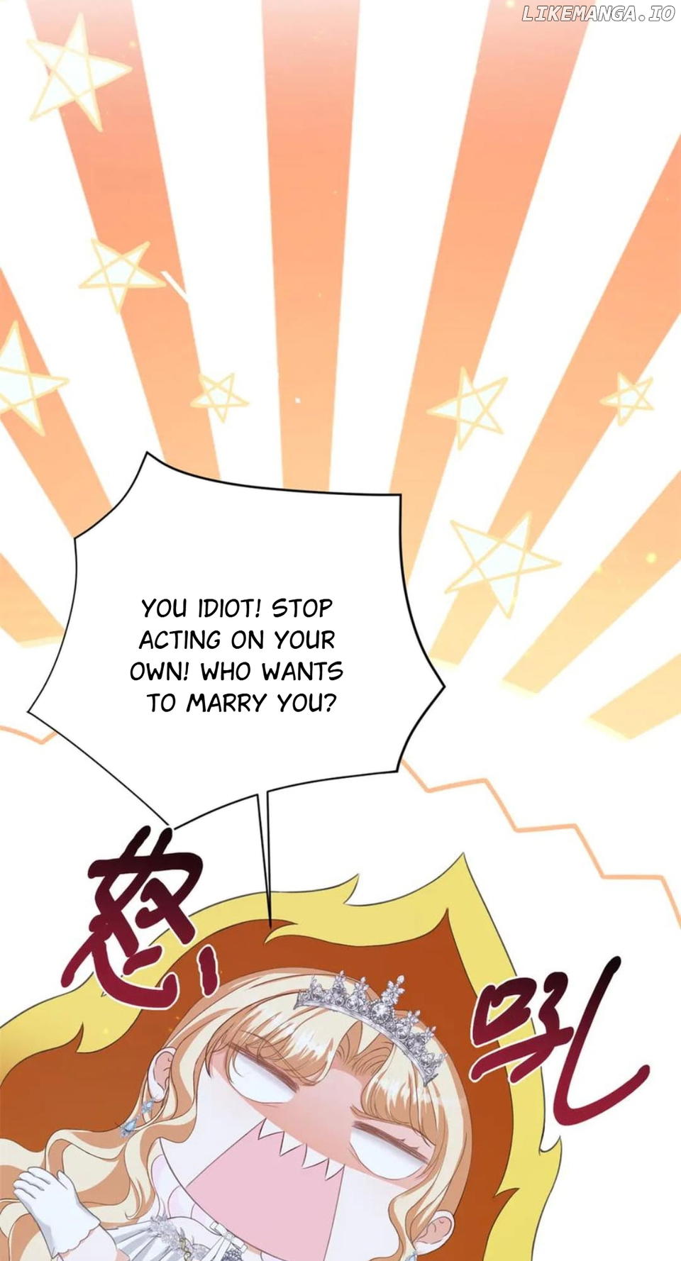 The Duchess Goes Crazy Once A Day Chapter 17 - page 19